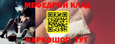 кокаин перу Гагарин