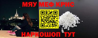 винт Гатчина
