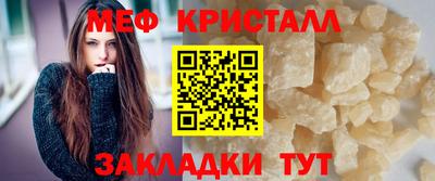 кокаин перу Гагарин