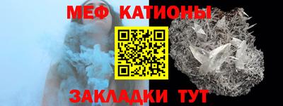 винт Гатчина