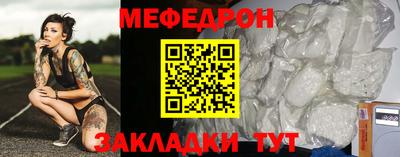 кокаин перу Гагарин