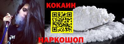 винт Гатчина