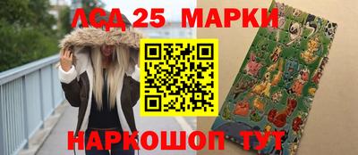 кокаин перу Гагарин