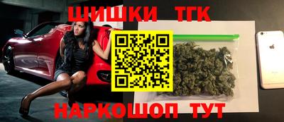 кокаин перу Гагарин