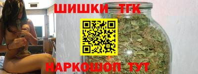 кокаин перу Гагарин