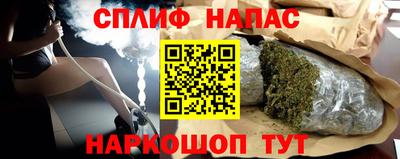 кокаин перу Гагарин