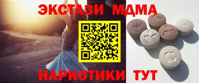 кокаин перу Гагарин