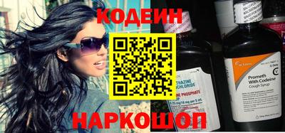 кокаин перу Гагарин