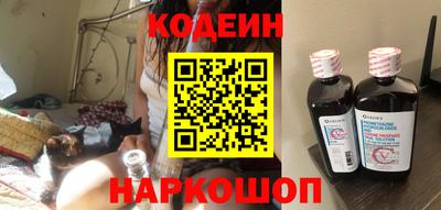 кокаин перу Гагарин