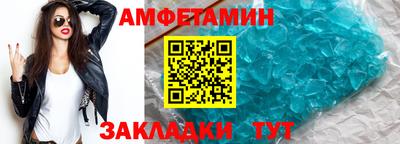 кокаин перу Гагарин