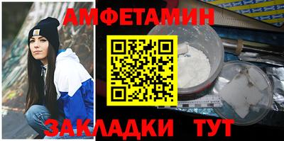 кокаин перу Гагарин