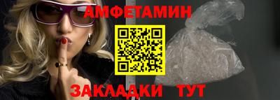 кокаин перу Гагарин