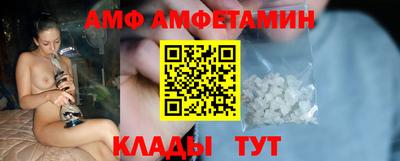 кокаин перу Гагарин
