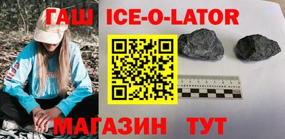 винт Гатчина