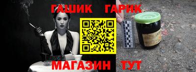 кокаин перу Гагарин