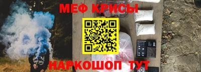 винт Гатчина