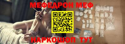 каннабис Добрянка